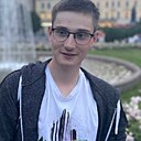 Знакомства: Арсен, 26 лет, Дербент