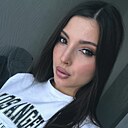 Знакомства: Наталья, 31 год, Карталы