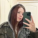 Знакомства: Анастасия, 20 лет, Фаленки