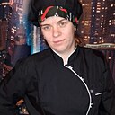 Знакомства: Марина, 29 лет, Усть-Кут