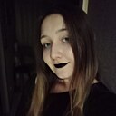 Знакомства: Юлия, 21 год, Томск