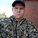 Знакомства: Сергей, 23 года, Крапивинский