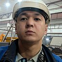 Знакомства: Курал, 30 лет, Караганда