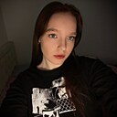 Знакомства: Катя, 22 года, Екатеринбург