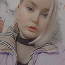 Знакомства: Саша, 24 года, Поярково