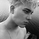 Знакомства: Глеб, 20 лет, Мурманск