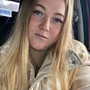 Знакомства: Светлана, 30 лет, Улан-Удэ