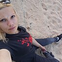Знакомства: Екатерина, 38 лет, Керчь