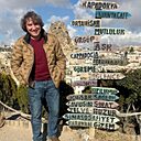 Знакомства: Александр, 50 лет, Керчь