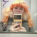 Знакомства: Вика, 21 год, Луга