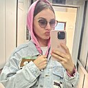 Знакомства: Анна, 24 года, Кемерово