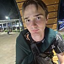 Знакомства: Евгений, 18 лет, Белгород
