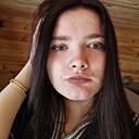 Знакомства: Дарья, 19 лет, Дегтярск