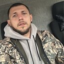 Знакомства: Сергей, 29 лет, Таганрог