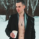 Знакомства: Никита, 23 года, Черемхово