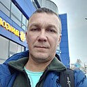 Знакомства: Станислав, 46 лет, Тверь