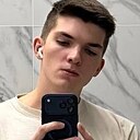 Знакомства: Платон, 20 лет, Москва