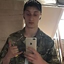 Знакомства: Алекс, 31 год, Изюм