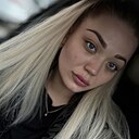 Знакомства: Ирина, 24 года, Канск