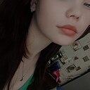Знакомства: Инга, 20 лет, Коммунар