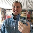 Знакомства: Алекс, 45 лет, Ростов-на-Дону