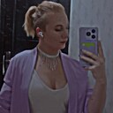 Знакомства: Арина, 21 год, Курск