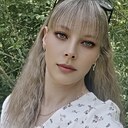 Знакомства: Алёна Агеенко, 32 года, Орша