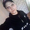 Знакомства: Ваня, 21 год, Донецк