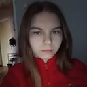 Знакомства: Яна, 21 год, Торжок