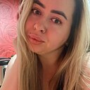 Знакомства: Виктория, 30 лет, Улан-Удэ