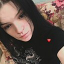 Знакомства: Ксюша, 23 года, Ковров