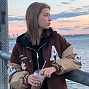 Знакомства: Полина, 21 год, Калуга