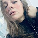 Знакомства: Рита, 32 года, Саратов