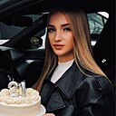 Знакомства: Диана, 21 год, Вологда