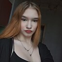 Знакомства: Алина, 19 лет, Владимир