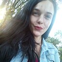 Знакомства: Александра, 24 года, Каменское