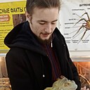 Знакомства: Андрей, 20 лет, Морозовск