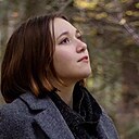 Знакомства: Алëна, 22 года, Одинцово