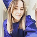 Знакомства: Карина, 27 лет, Чебоксары