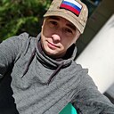 Знакомства: Артём, 33 года, Брянск