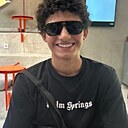 Знакомства: Давид, 19 лет, Одинцово