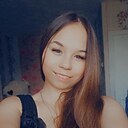 Знакомства: Кристина, 18 лет, Солигорск