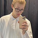 Знакомства: Данил, 18 лет, Первоуральск