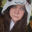 Знакомства: Майя, 31 год, Пермь