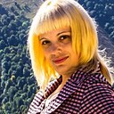 Знакомства: Диана, 37 лет, Ессентуки