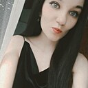 Знакомства: Анна, 26 лет, Егорьевск