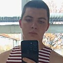 Знакомства: Александр, 20 лет, Балашиха