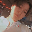 Знакомства: Номина, 19 лет, Улан-Удэ