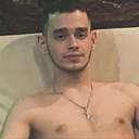 Знакомства: Саня, 22 года, Междуреченск