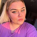 Знакомства: Виолетта, 22 года, Великий Устюг